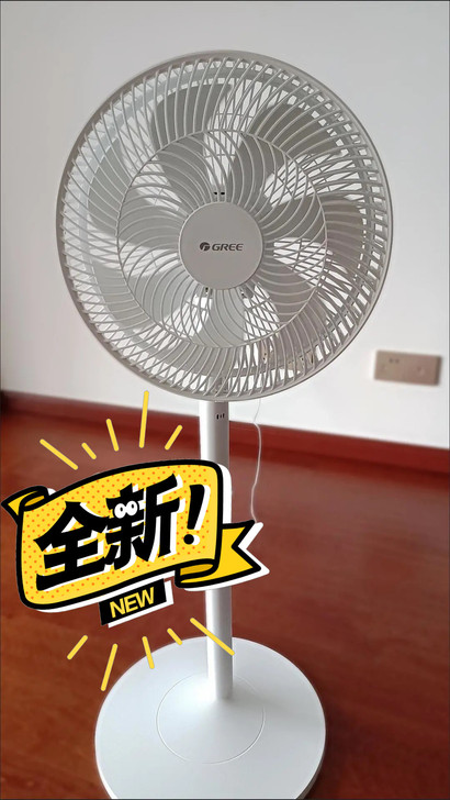 格力新品落地扇清仓价！家用电风扇机械式七扇...