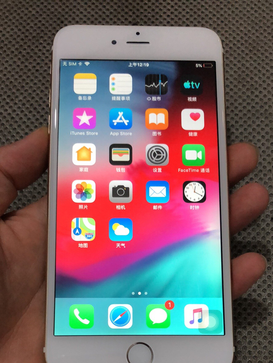 苹果iPhone6p原装机64G，只换过电...