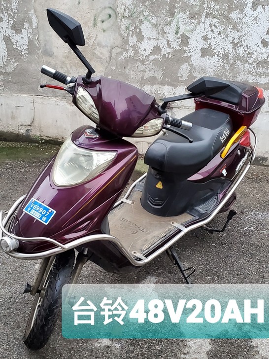 台铃48伏20安电动车，永久无锡本地牌，整...