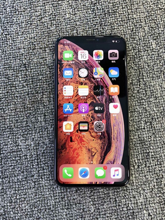 苹果手机iPhone Xsmax金色256...