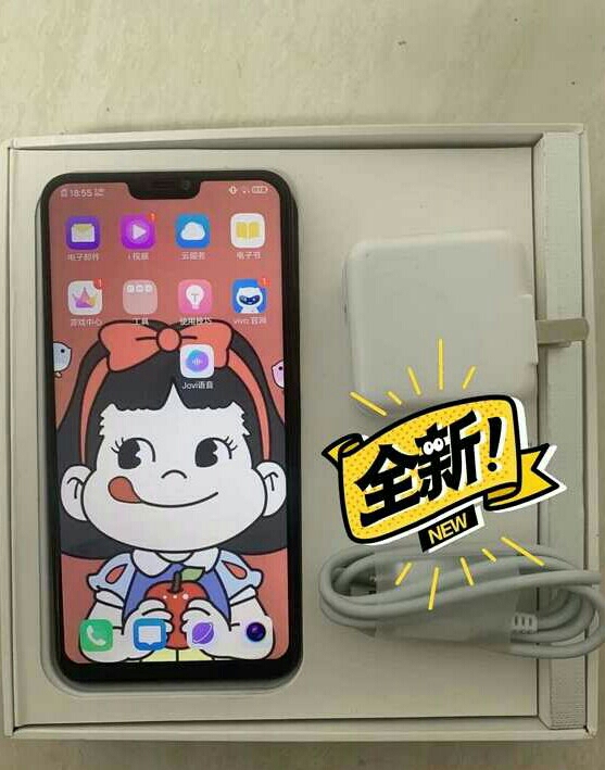 vivo x 21正品全网通