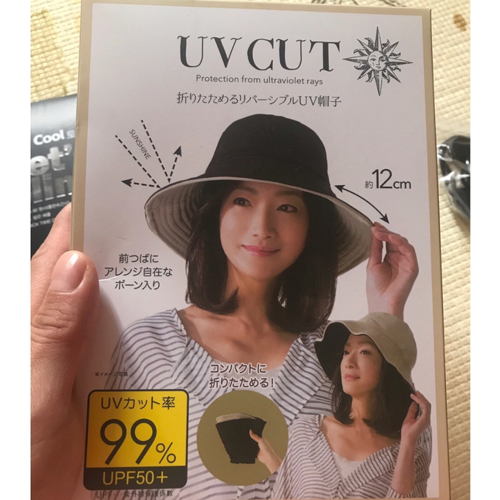 日本正品uvcut防晒帽防紫外线渔夫帽携遮...