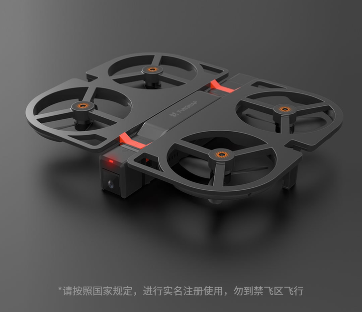 小米有品iDol逗映无人机  包装都在  ...