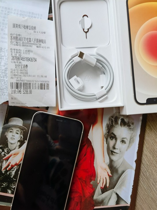 Apple iPhone 12 mini ...