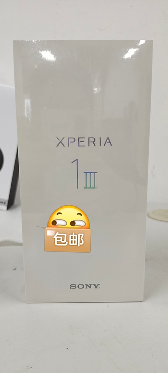 全新索尼手机Xperia 1 III  1...