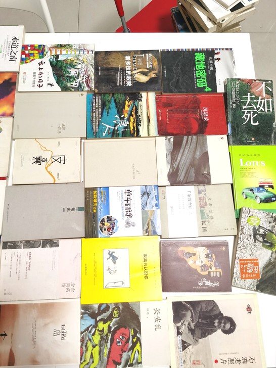 出藏书 旧书  二手书  名著 小说   ...
