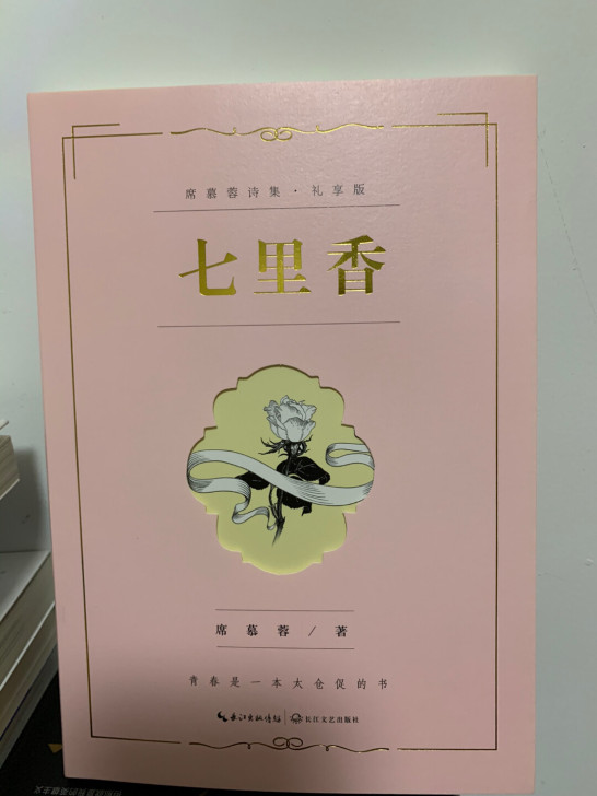 全新书籍清仓处理