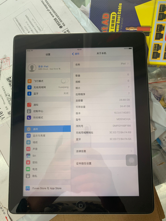 ipad4 32g 苹果平板成色如图