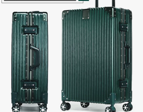 慕途行李箱女韩版小清新铝框拉杆箱男旅行箱万...