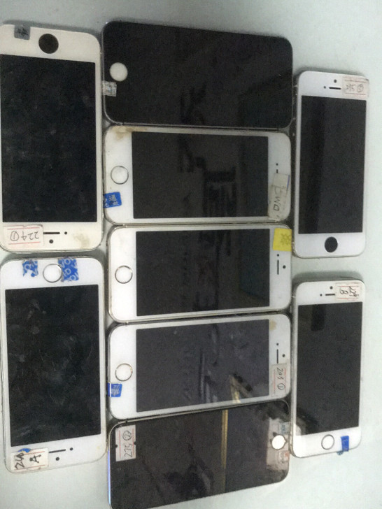 苹果5S。iphine5S。游戏机。有锁。...