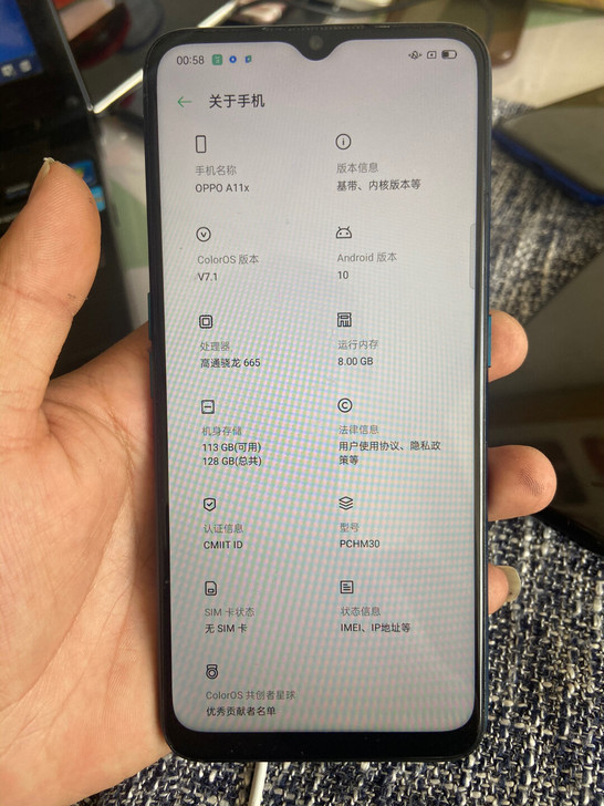 oppo A11x 8+128g 整机原装...