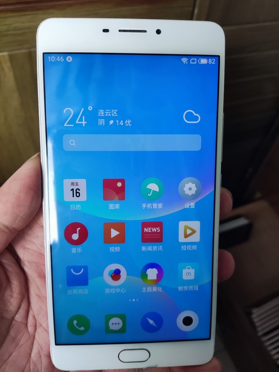 魅族魅蓝max，无修整机原装，全网通4G，...