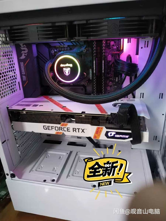 高配台式电脑i7 10700f 16g电脑