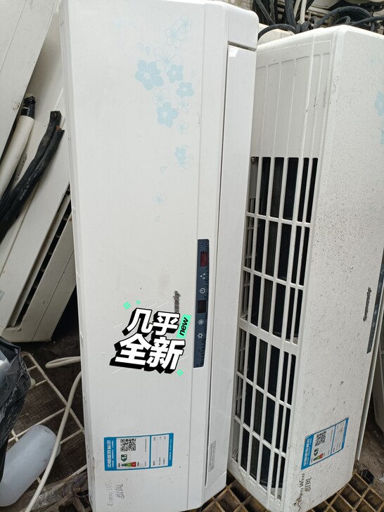 出售，美的，格力空调，几乎全新，包安装，冲...