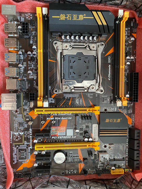 出一块磐石x99 主板，20年3月份买的，...