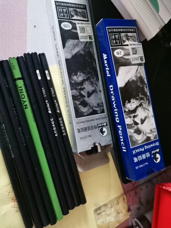 马利素描绘画铅笔 全新 之前学画画培训时候...