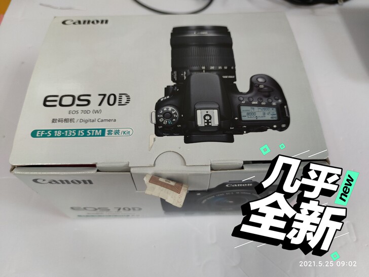 佳能EOS70D包装盒包装盒包装盒照片有的...
