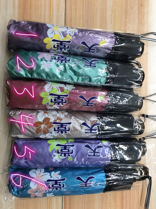 天堂伞33015漫步田园天堂伞33015漫...