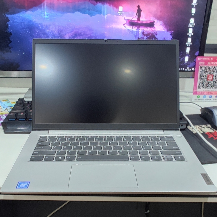 联想扬天S14 i5 酷睿独显版 [联想...