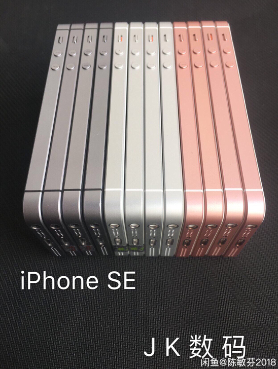 #iPhone#苹果SE原装二手正品移动联...