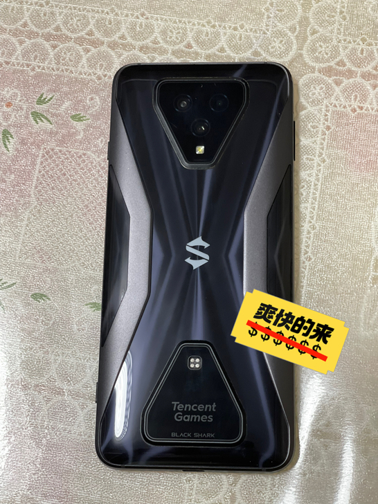 黑鲨游戏手机 3s 12256g 买来主要...