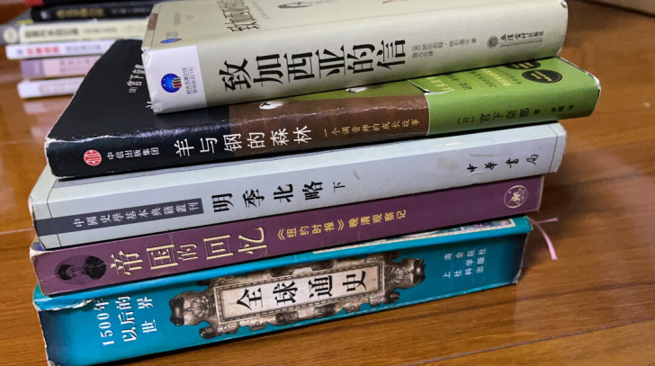 10元一本，套书不单出。邮费自理。