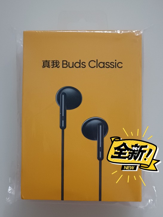 真我原装3.5毫米耳机，音质不错，官方要9...