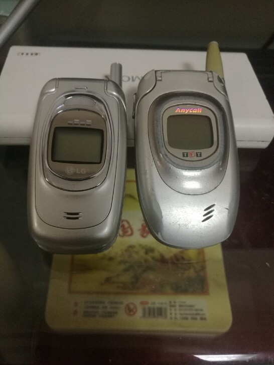 古董手机收藏，LG手机C620， 三星X1...