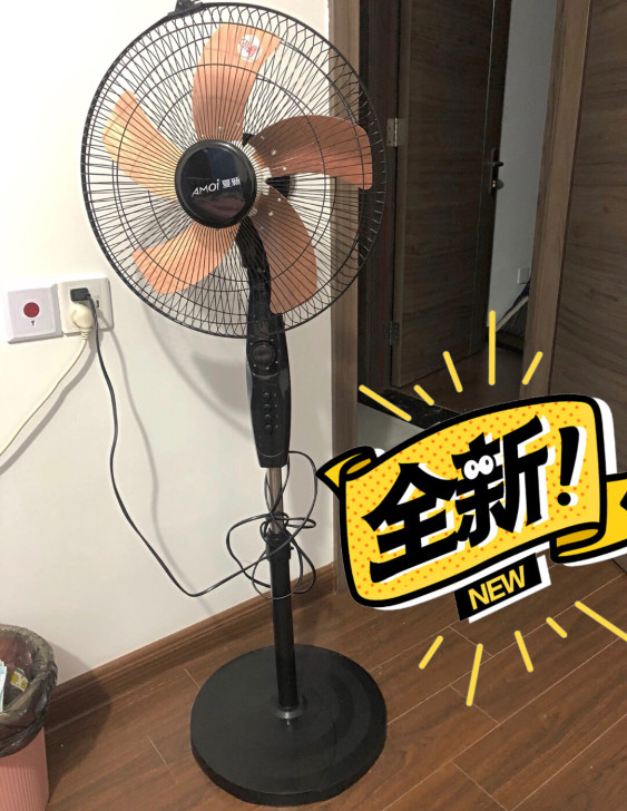 【8台亏本卖】电风扇落地扇学生家用立式静音...