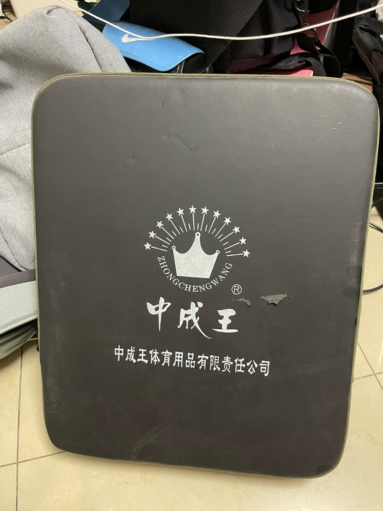 中成王拳击训练靶