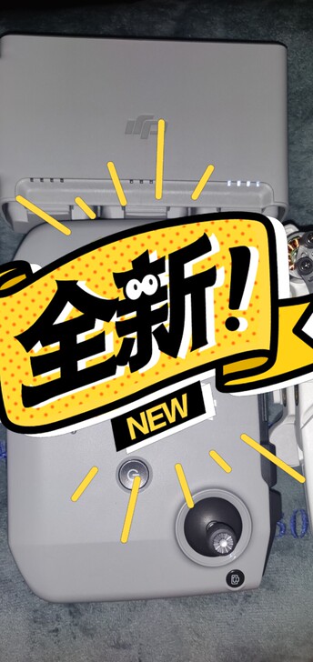 京东仅拆封大疆mini2无人机畅想版 半个...