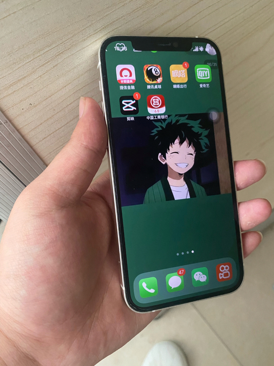 苹果12 128g 国行 正品 全原装 双...