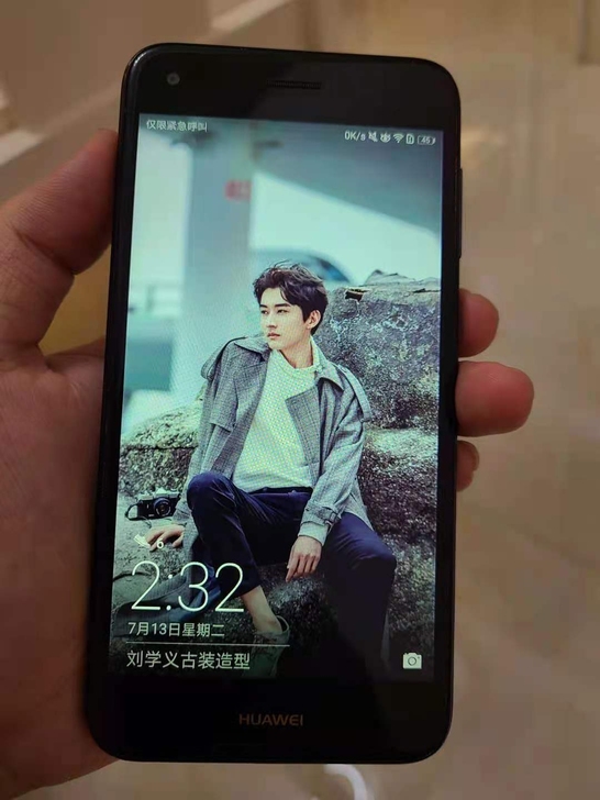 华为畅享7全网通手机3+32G，功能一切正...