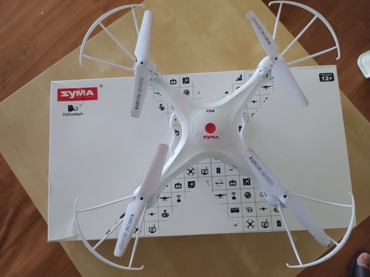 美国SYMA遥控无人机