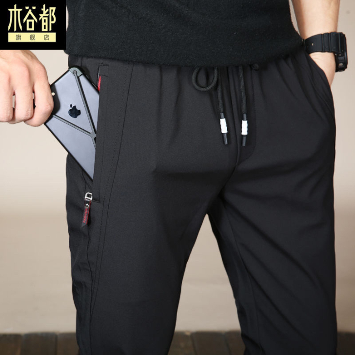 包邮全新 裤子男夏季冰丝薄款男生运动裤百搭...