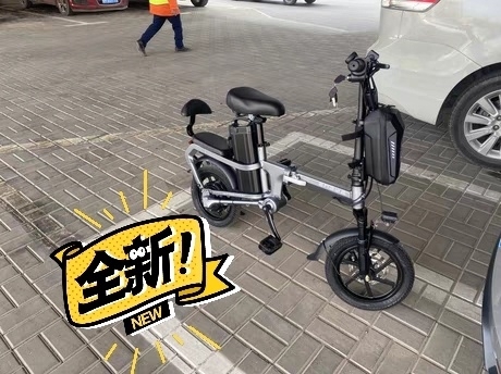 英格威无链条折叠代 驾电动车自行车电瓶车轴...