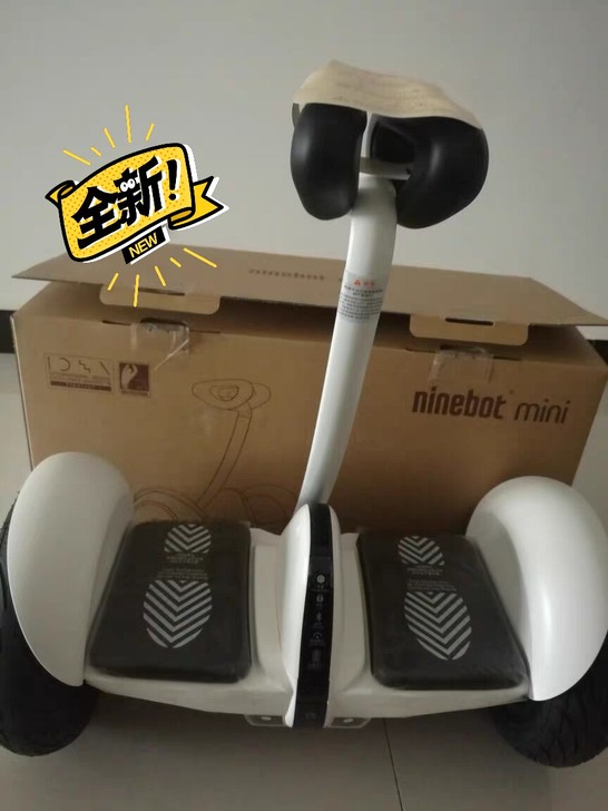 （全新未激活）小米米家九号平衡车体感智能骑...