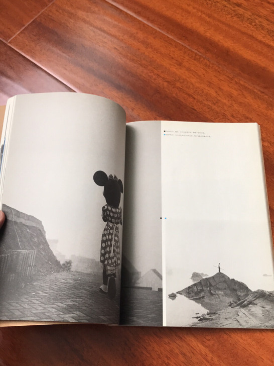 正版二手图书『独唱团』韩寒