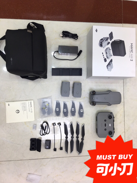 转大疆Air2几乎全新的无人机大全套，带随...