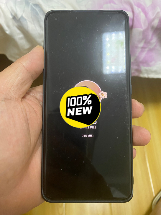 小米11pro 8+128，99新，六月份...