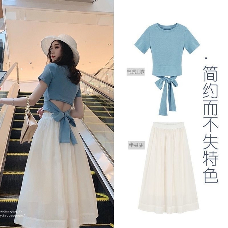 夏季两件套装裙女士韩版露腰气质性感棉质T恤...