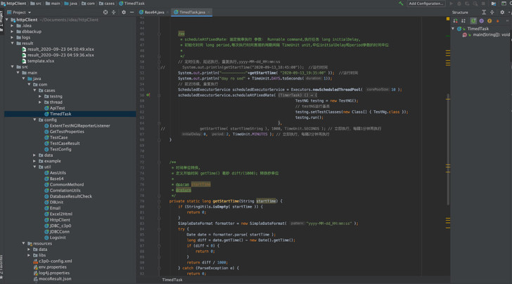 java接口自动化框架