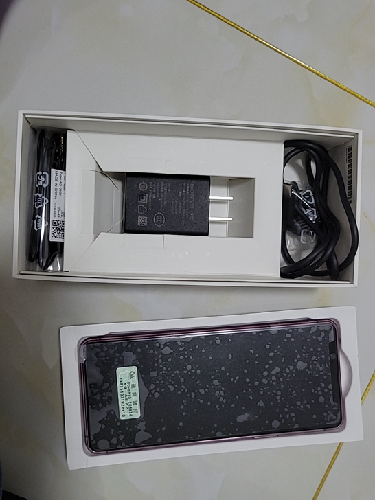 索尼xperia 5ii国行8+256，基...