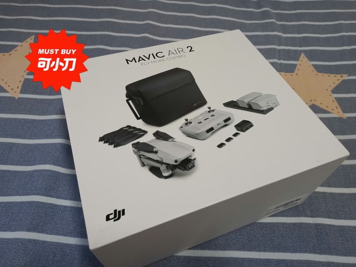 DJI 大疆 御 Mavic Air 2 ...