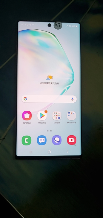 三星Note10+靓机