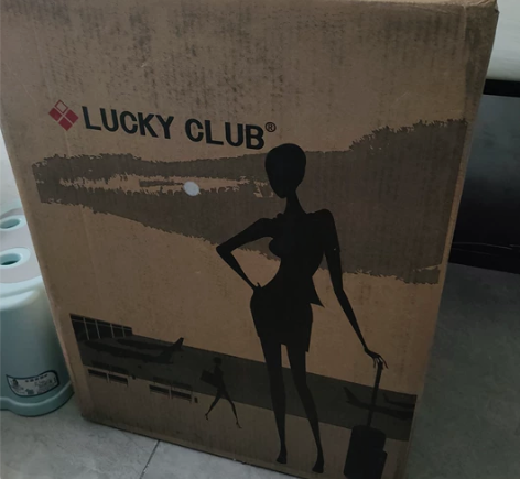 LUCKY CLUB IC21万向轮拉杆箱...