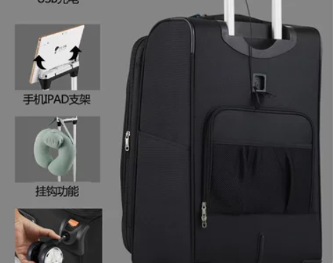 【狂欢价】Lucky Club牛津布拉杆箱...