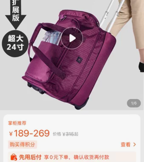 Lucky Club旅行包拉杆包女轻便手提...