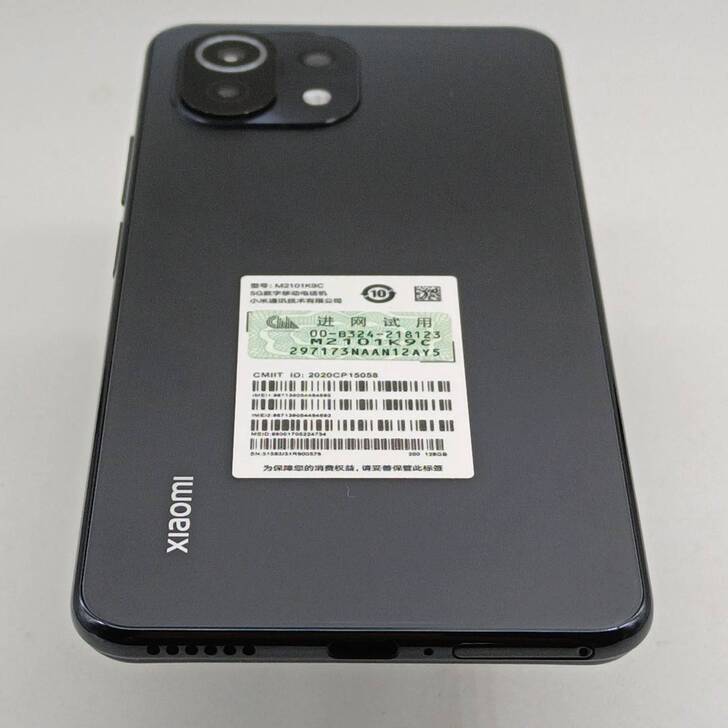 XIAOMI 小米 11 青春版 8G+2...