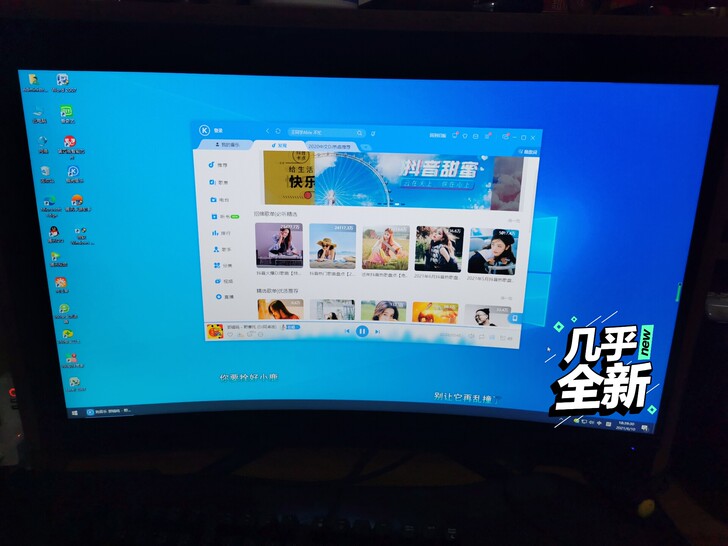 雷神电竞游戏显示器27寸曲面165HZ